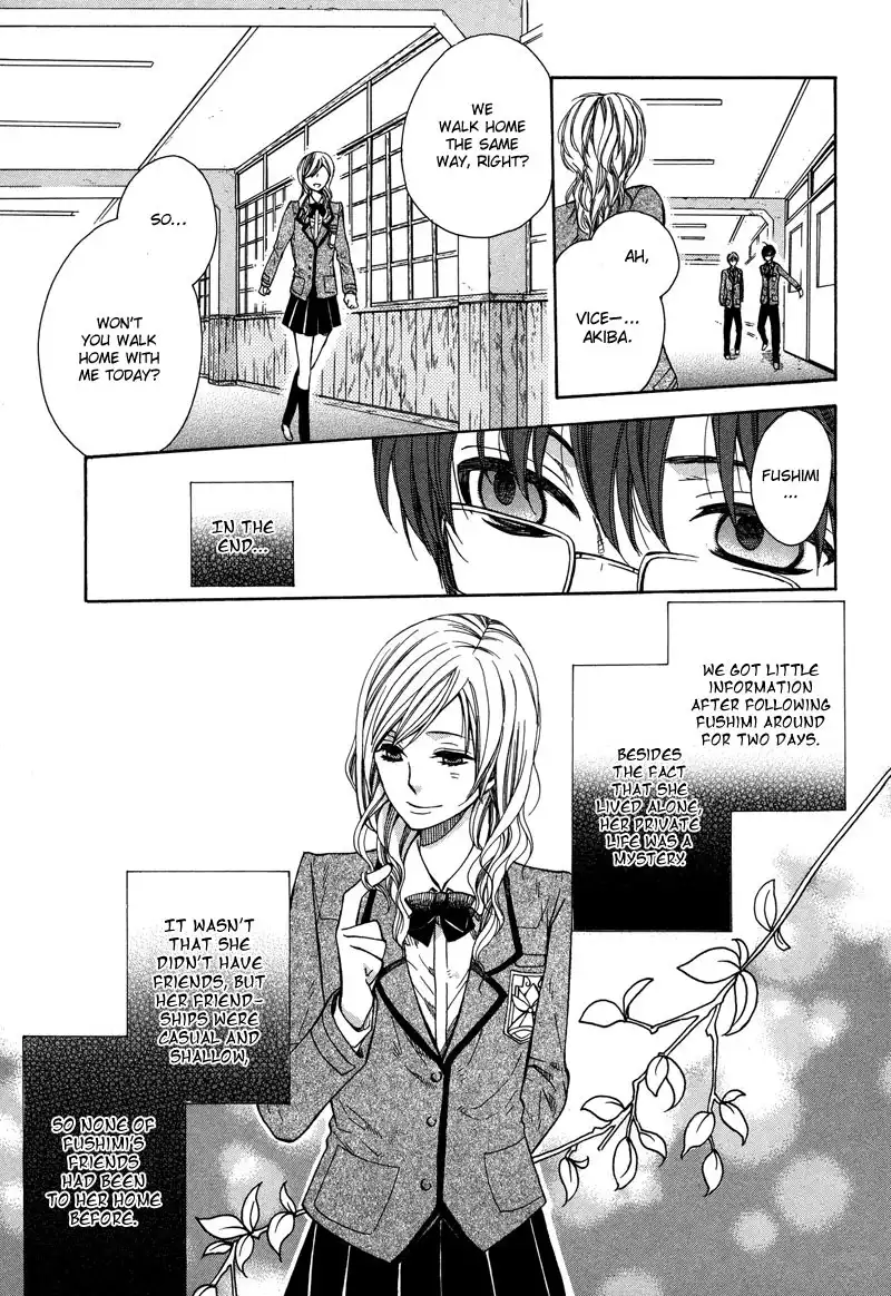 Kamisama Game Chapter 4 10